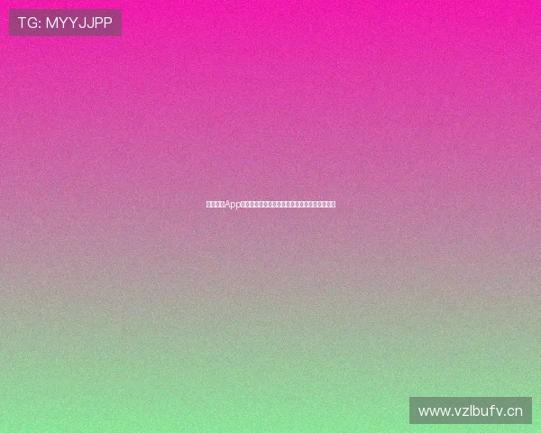 风速体育App官方下载入口体验全面赛事资讯与精彩直播服务